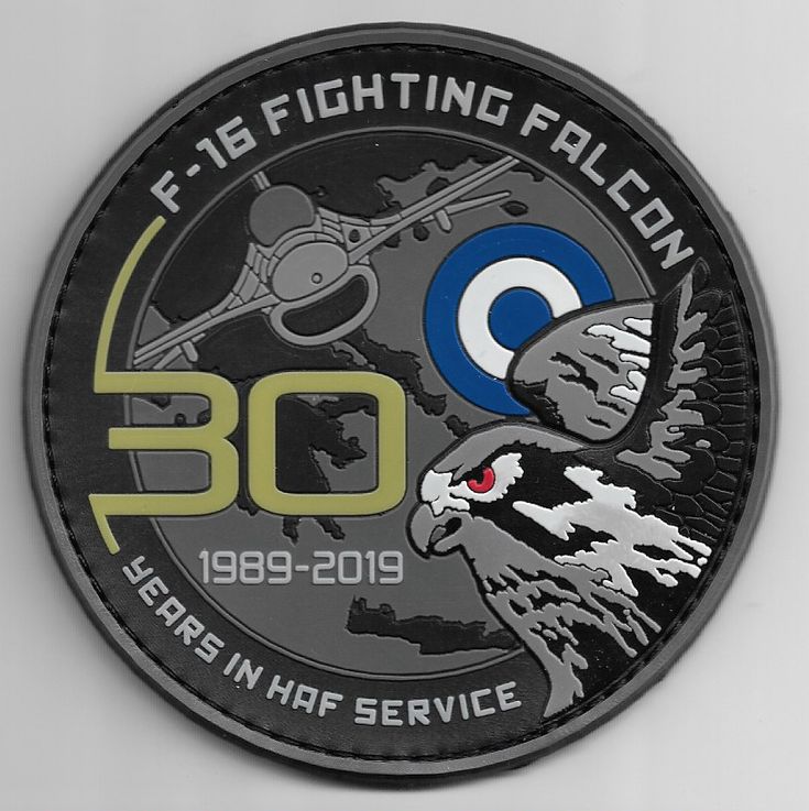 Military Patches sample by Spirit Custom Store